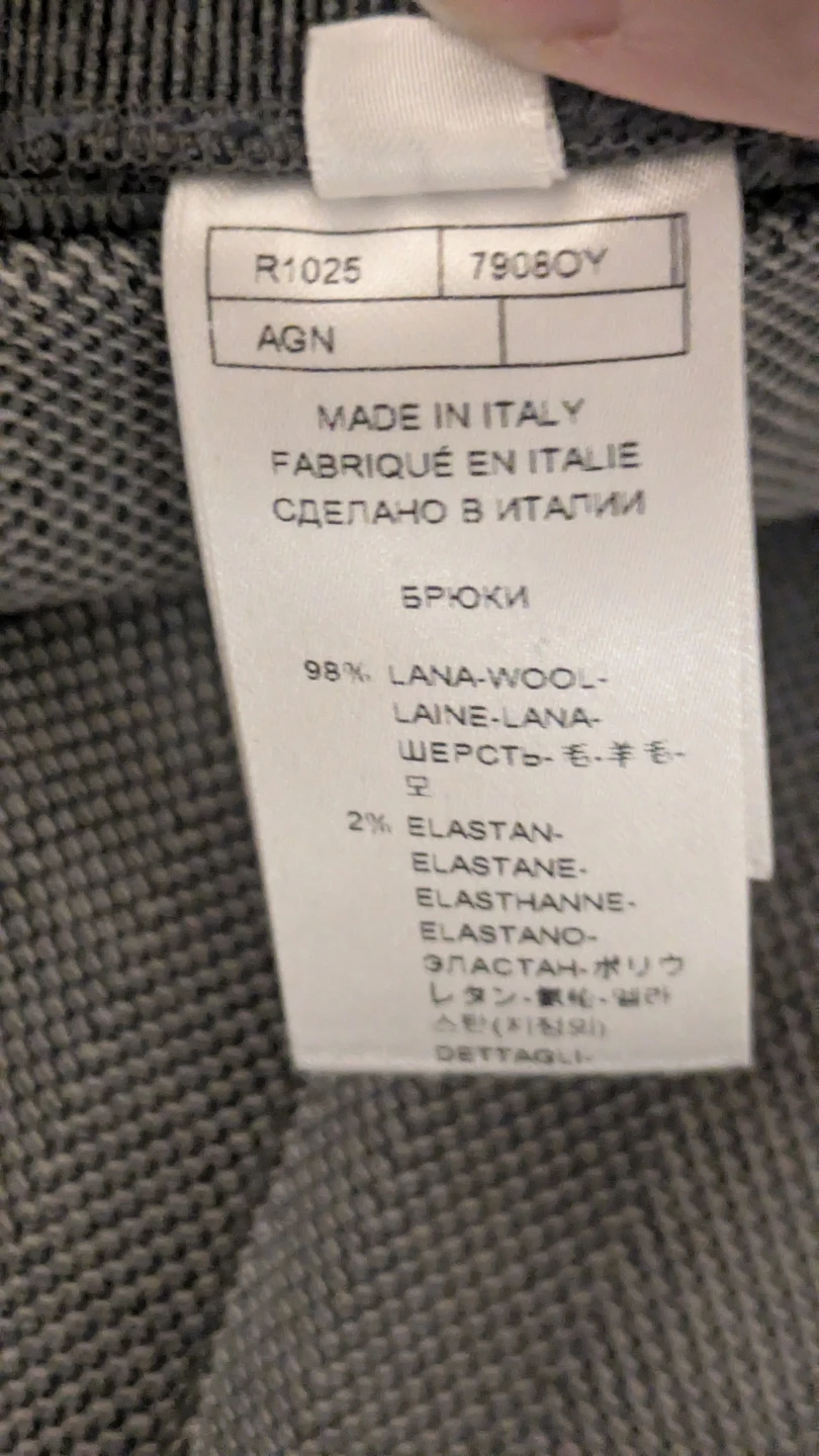 AGNONA Wool Blend Pants - Size 46 - photo 4