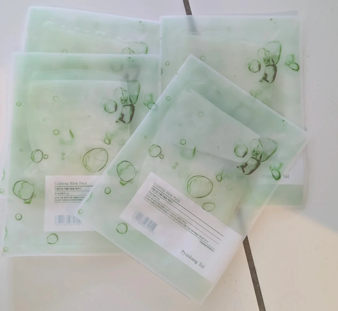 Pyunkang Yul Calming Mask Pack (4 Masks)