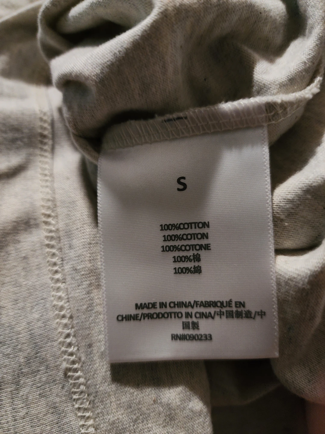 Fear of God Essentials T-Shirt - Light Grey - Size S - photo 5