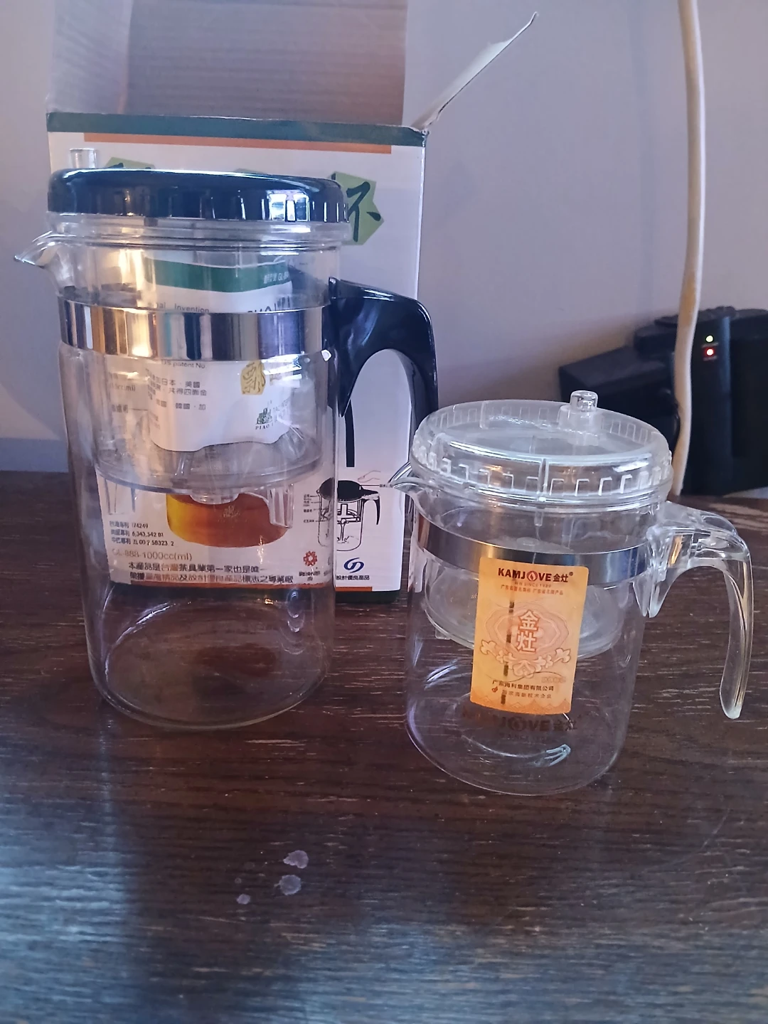 Piaoi Tea Pot Multi Tea Server - photo 3