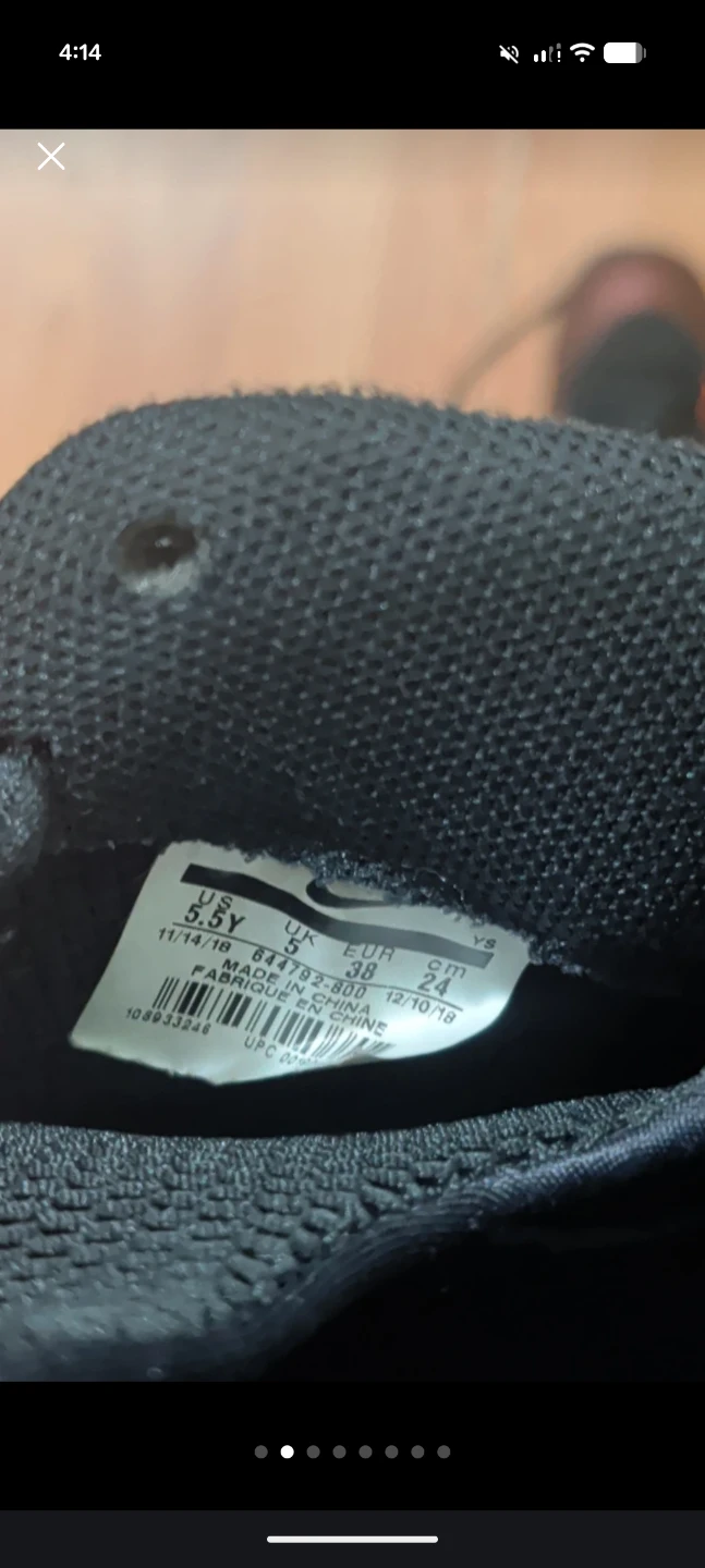 Nike shoes Copper/Black - photo 3