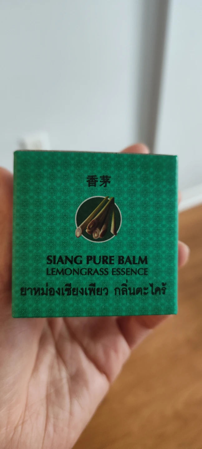 Siang Pure Balm Lemongrass Essence - photo 2
