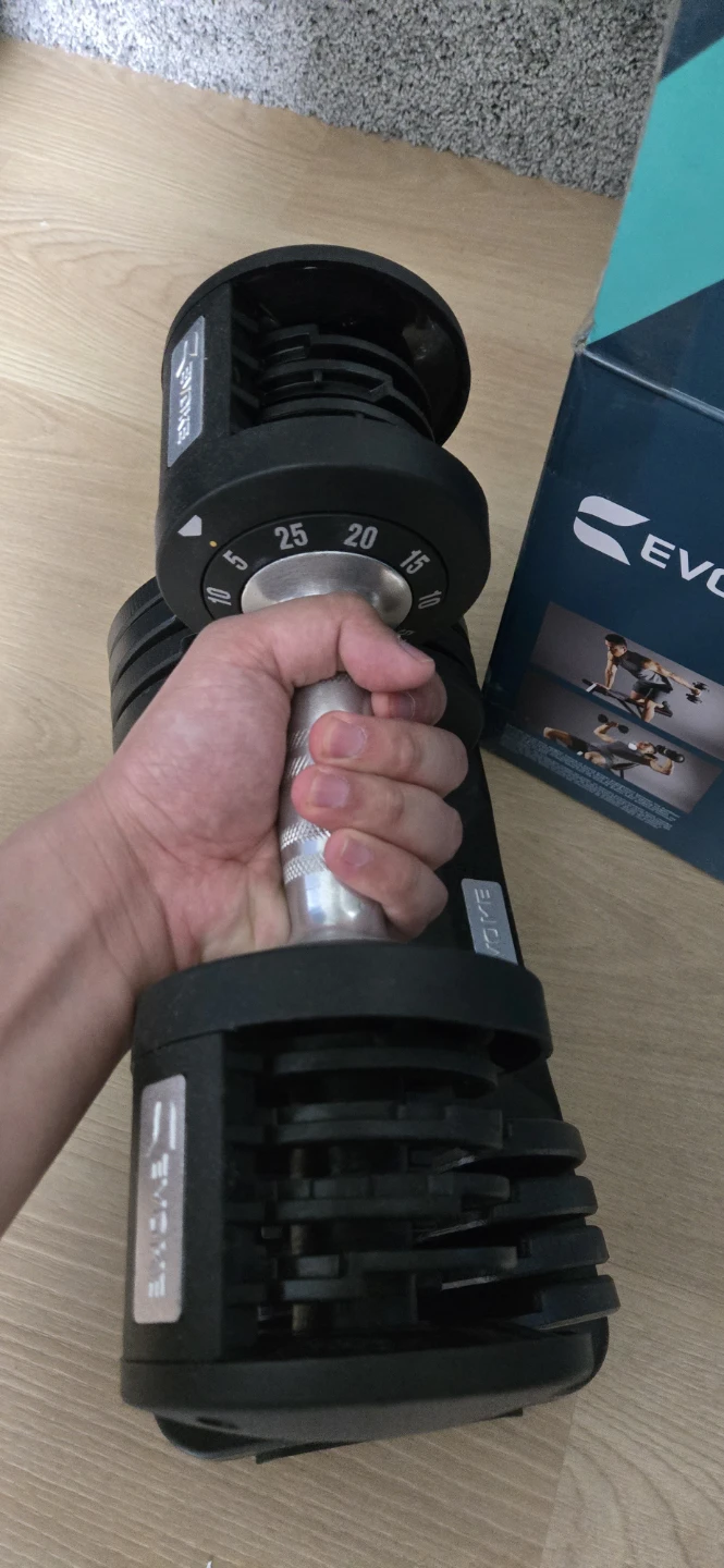 Adjustable Dumbell - photo 3