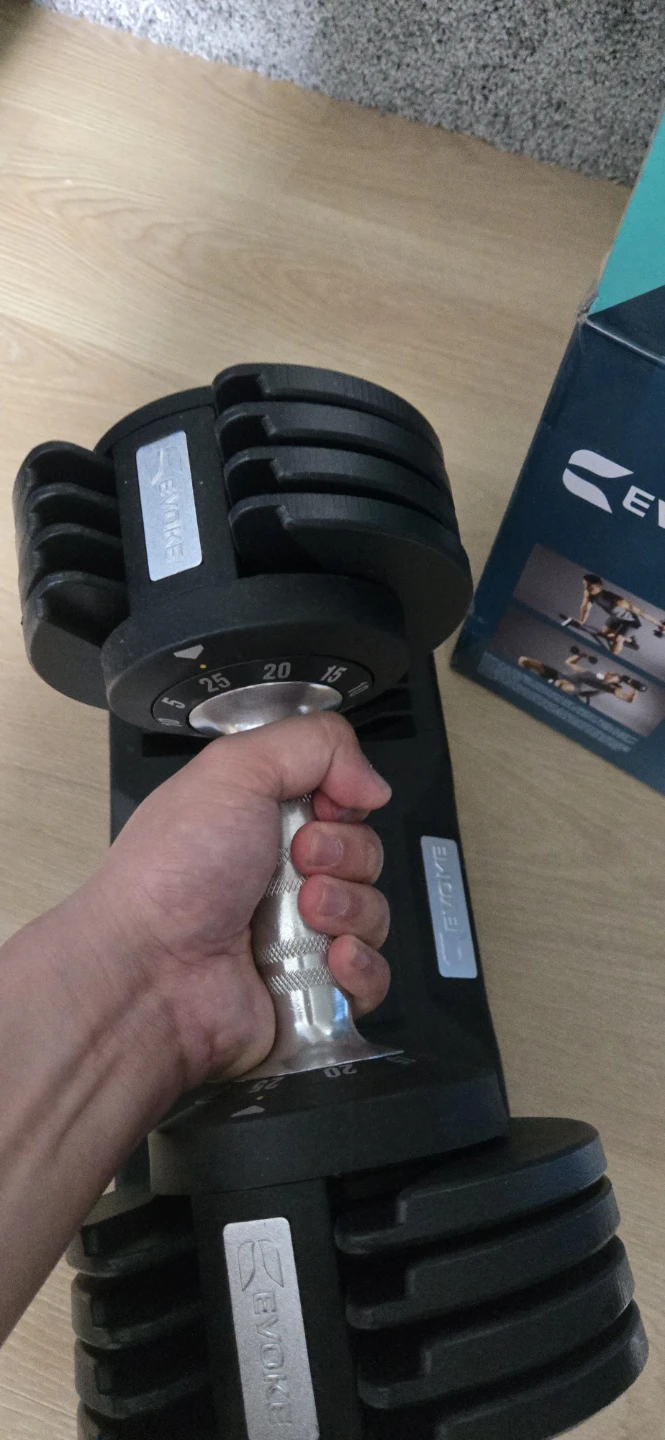 Adjustable Dumbell - photo 4