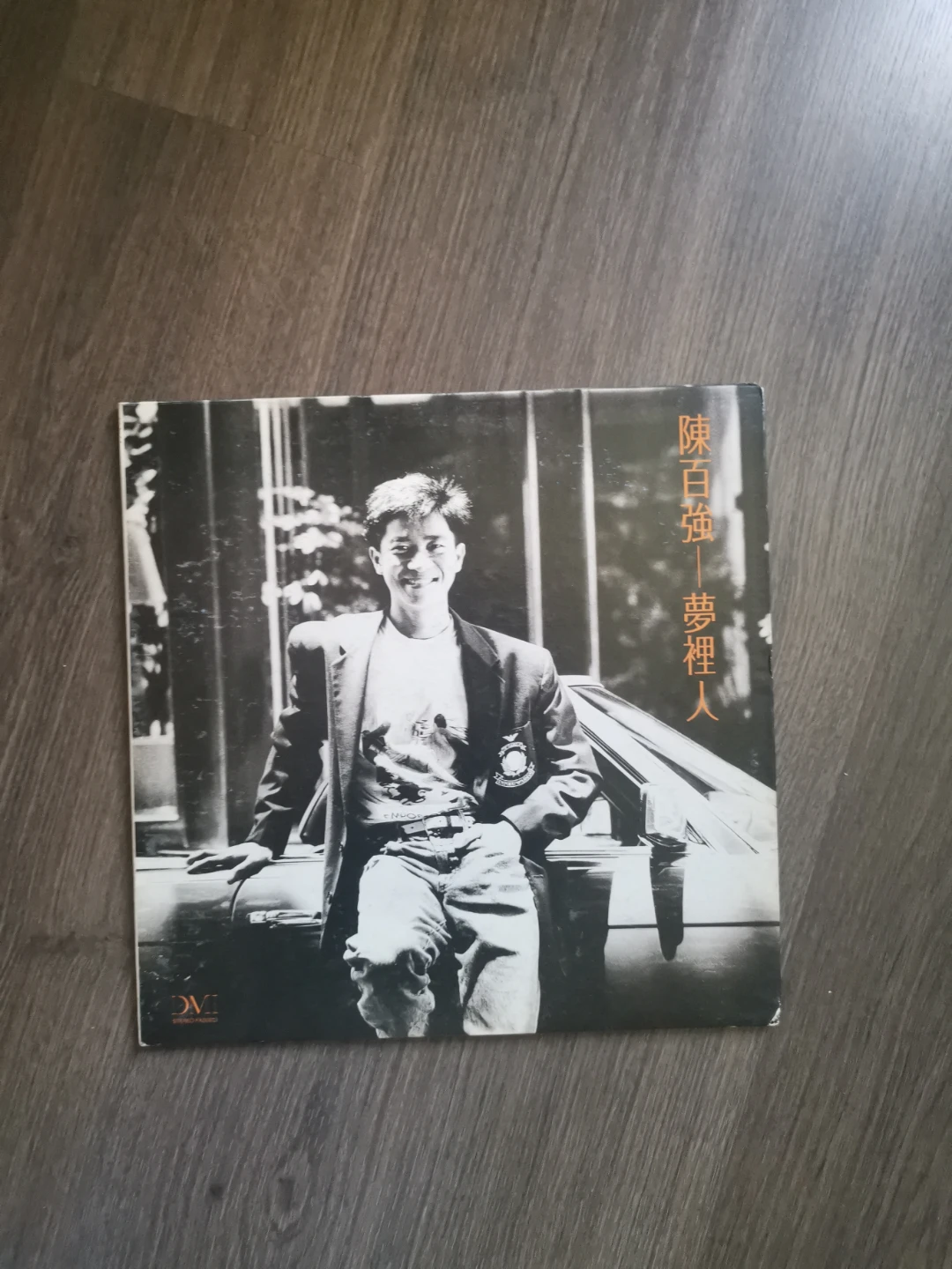 Danny Chan album