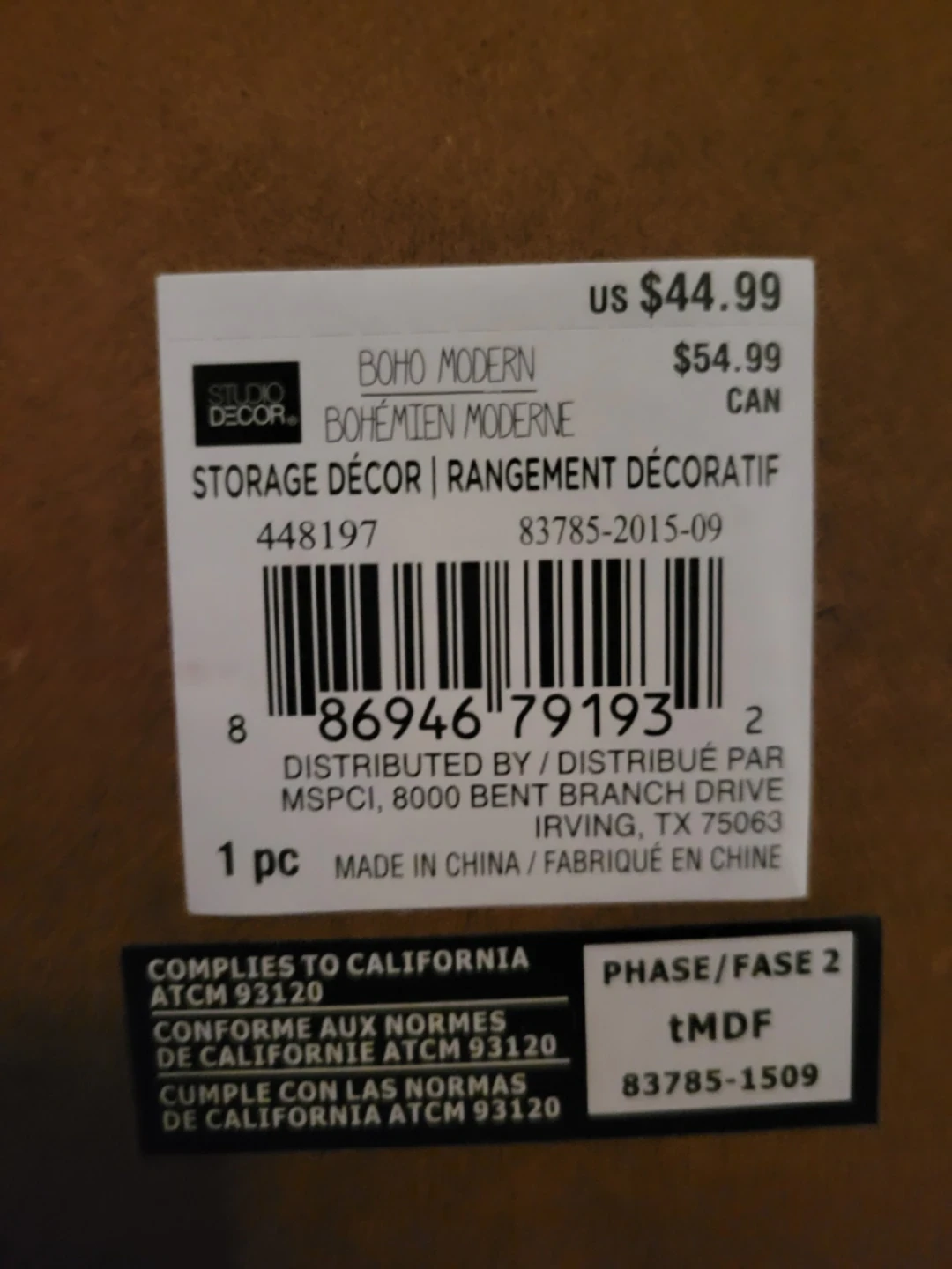 Studio Decor Boho Modern Storage Decor Shelf - photo 3