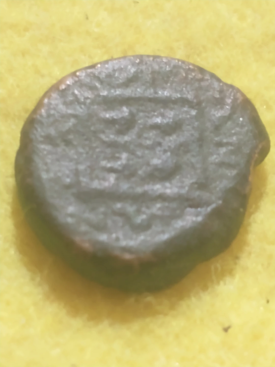 400-350 BC Maroneia Thrace ancient Greek coin - horse, grapes - photo 2