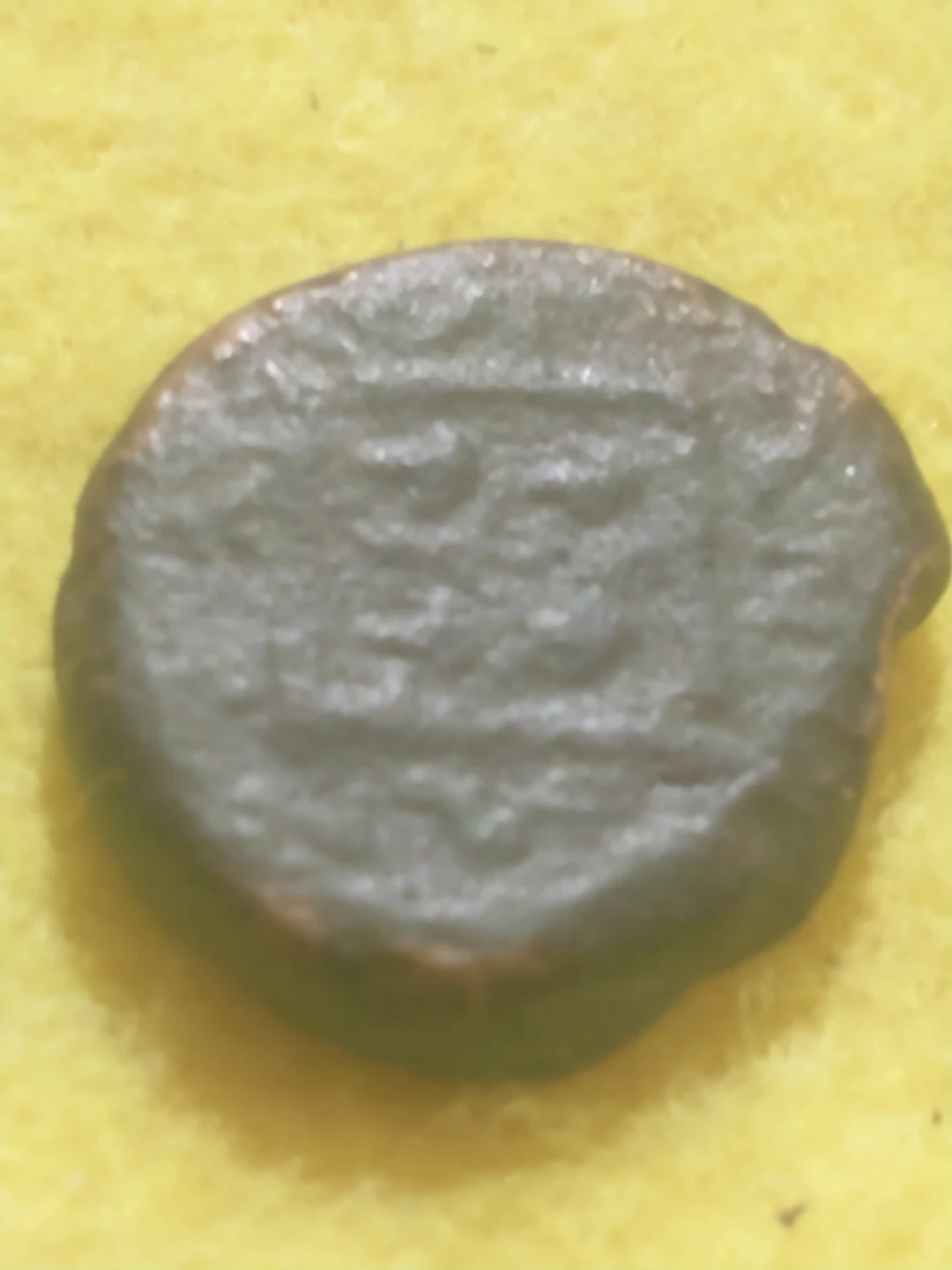400-350 BC Maroneia Thrace ancient Greek coin - horse, grapes - photo 3