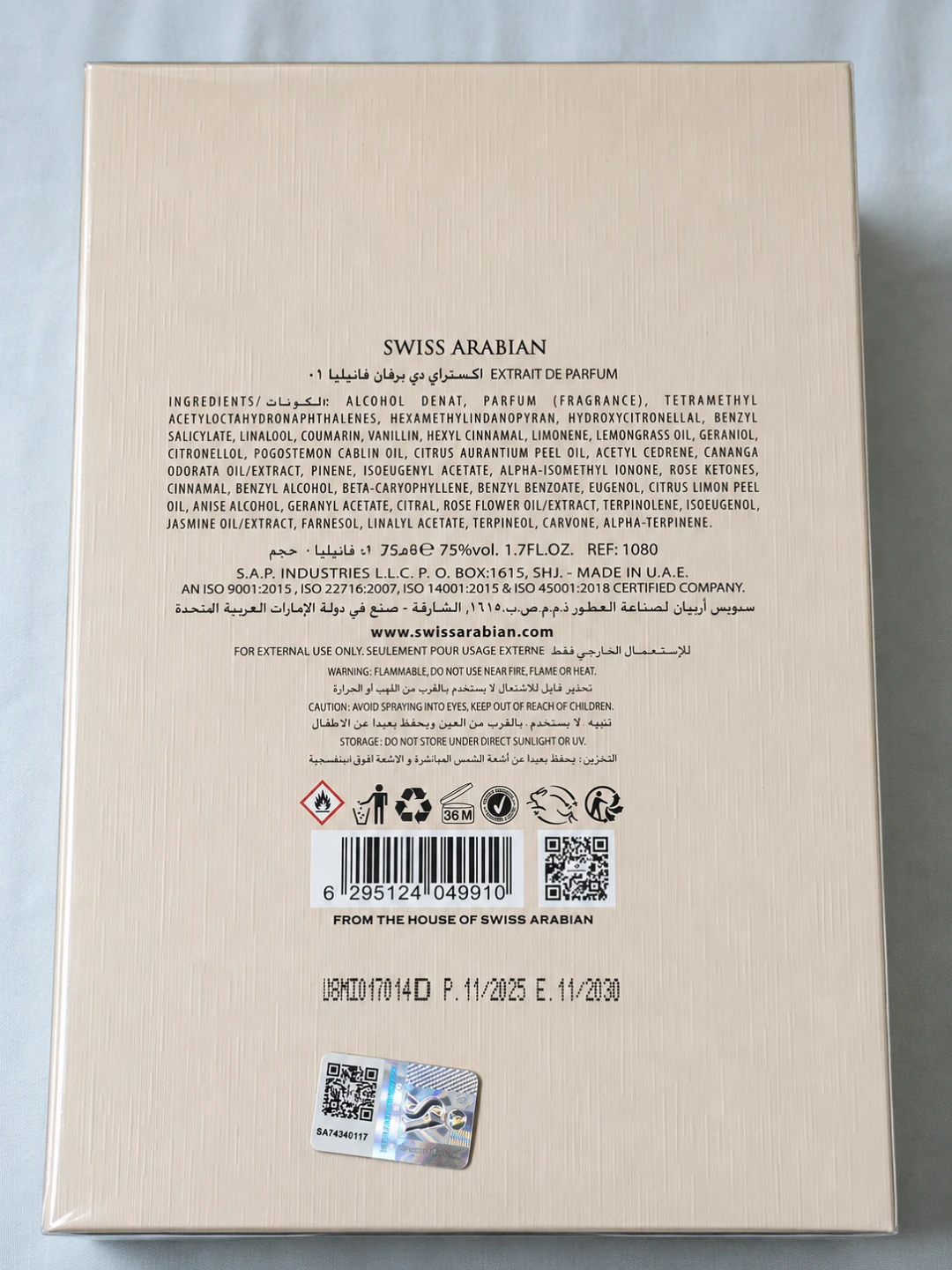 Swiss Arabian Vanilla 01 Extrait de Parfum 75ml - photo 2