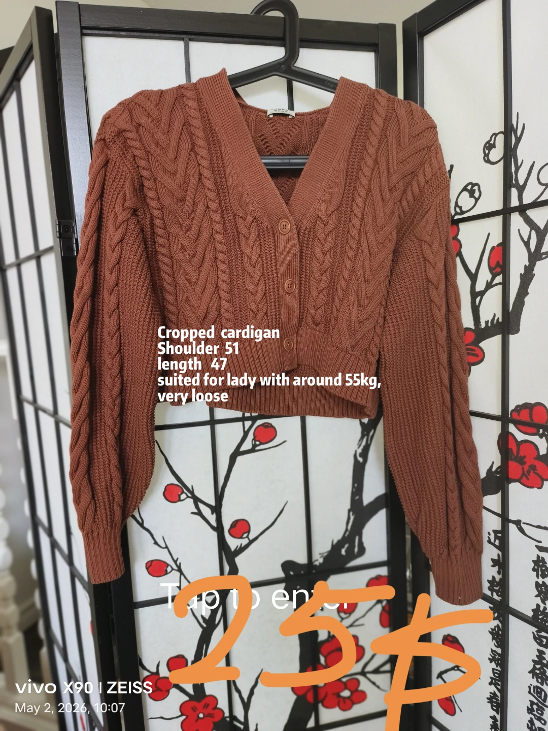 Cropped Cable Knit Cardigan - Brown