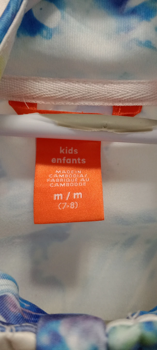 Kids JF Zip-Up Jacket Size M (7-8) - photo 2