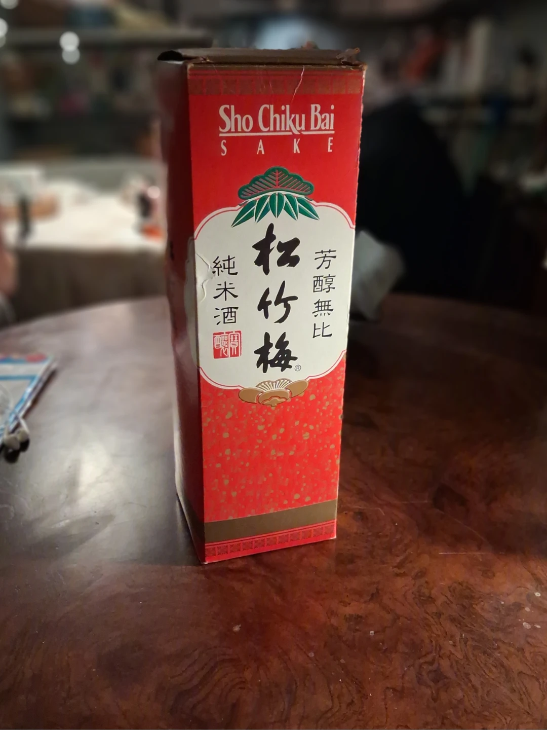 Sho Chiku Bai Classic Junmai Sake – Perfect for Cooking/Chefs! - photo 2
