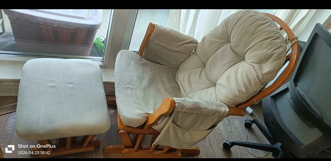 Rocking chair with foot rest