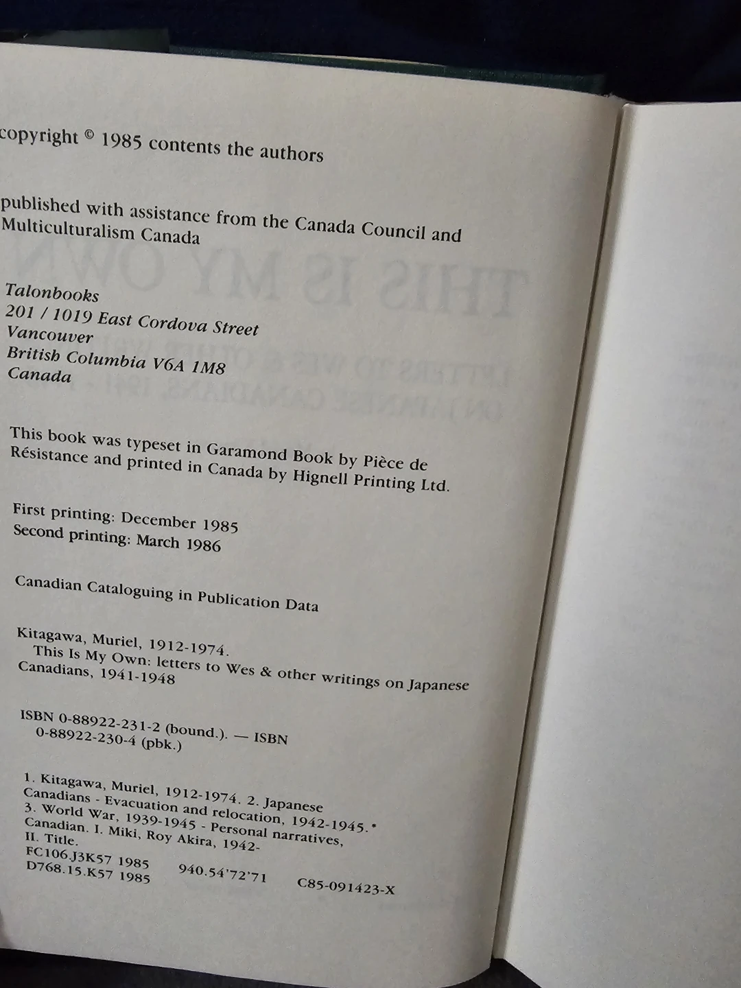This is My Own: Letters to Wes & Other Writings - photo 2