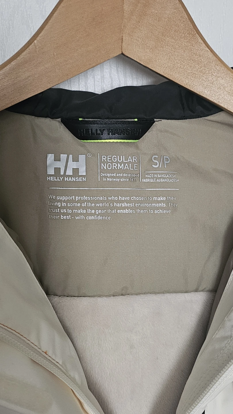 Helly Hansen Ski Jacket (New) - photo 3