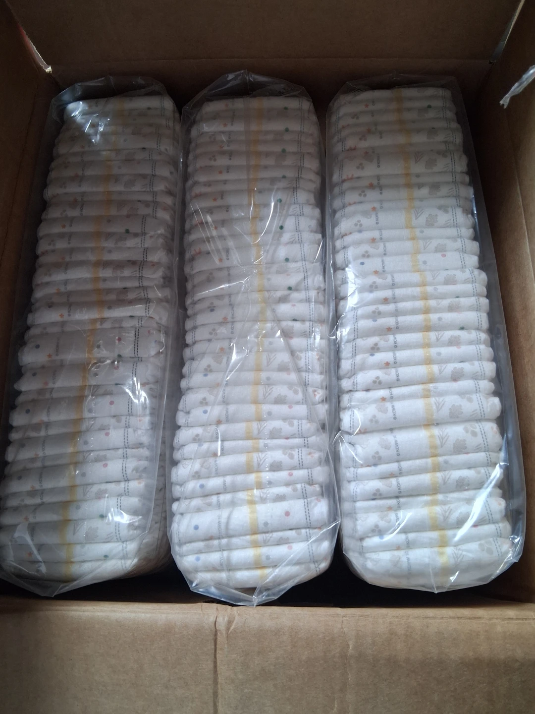 Huggies Plus Little Snugglers Diapers - Size 1 (192 Count) - photo 3