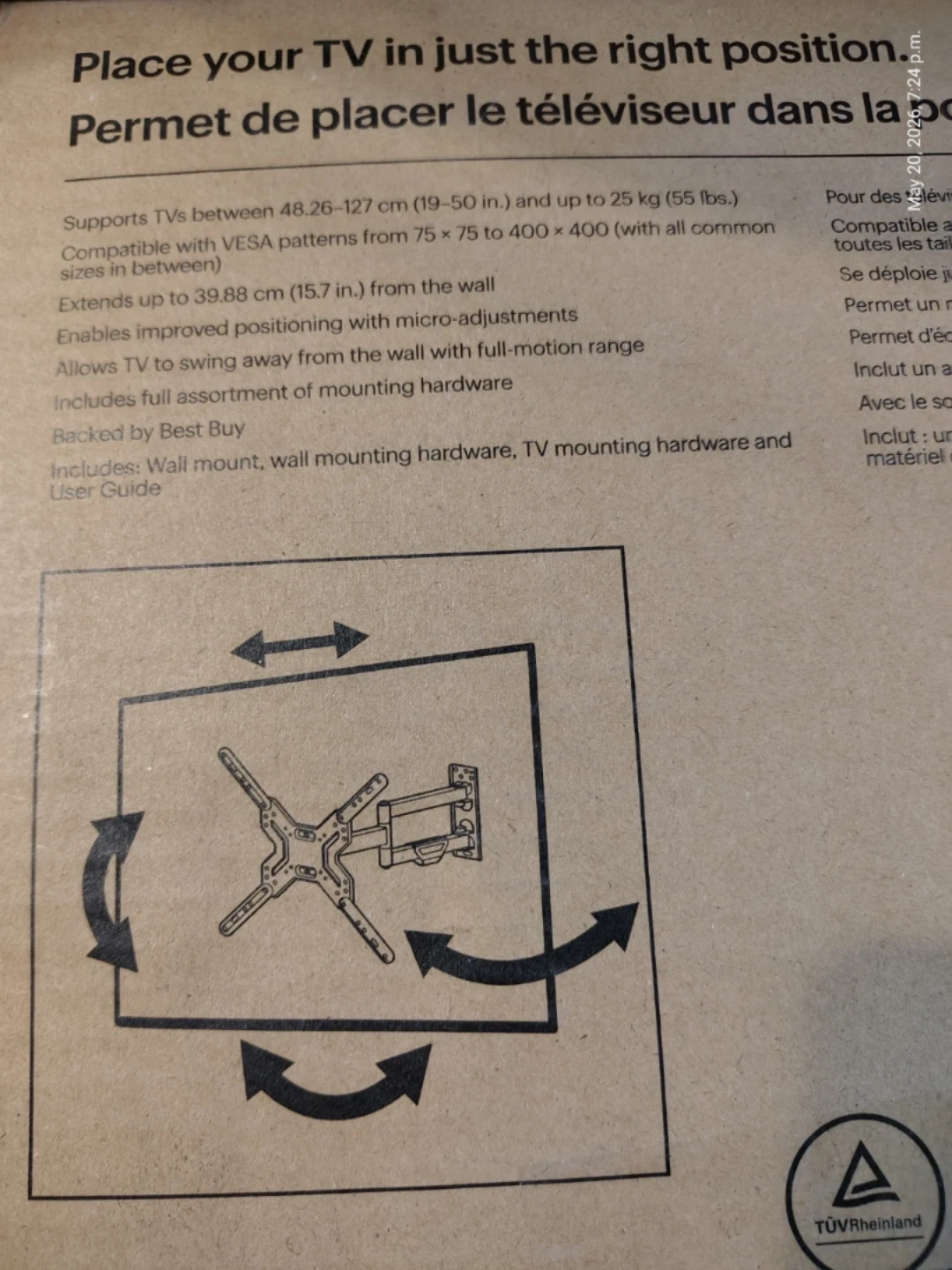 Full Motion TV Wall Mount 19 - 55 Inch - photo 2