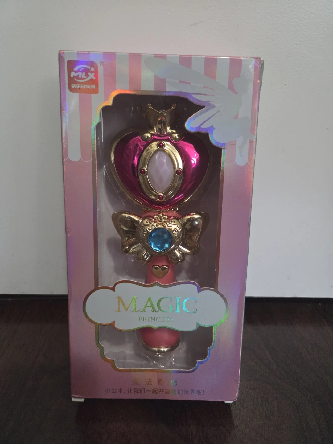 Sailor Moon Wand