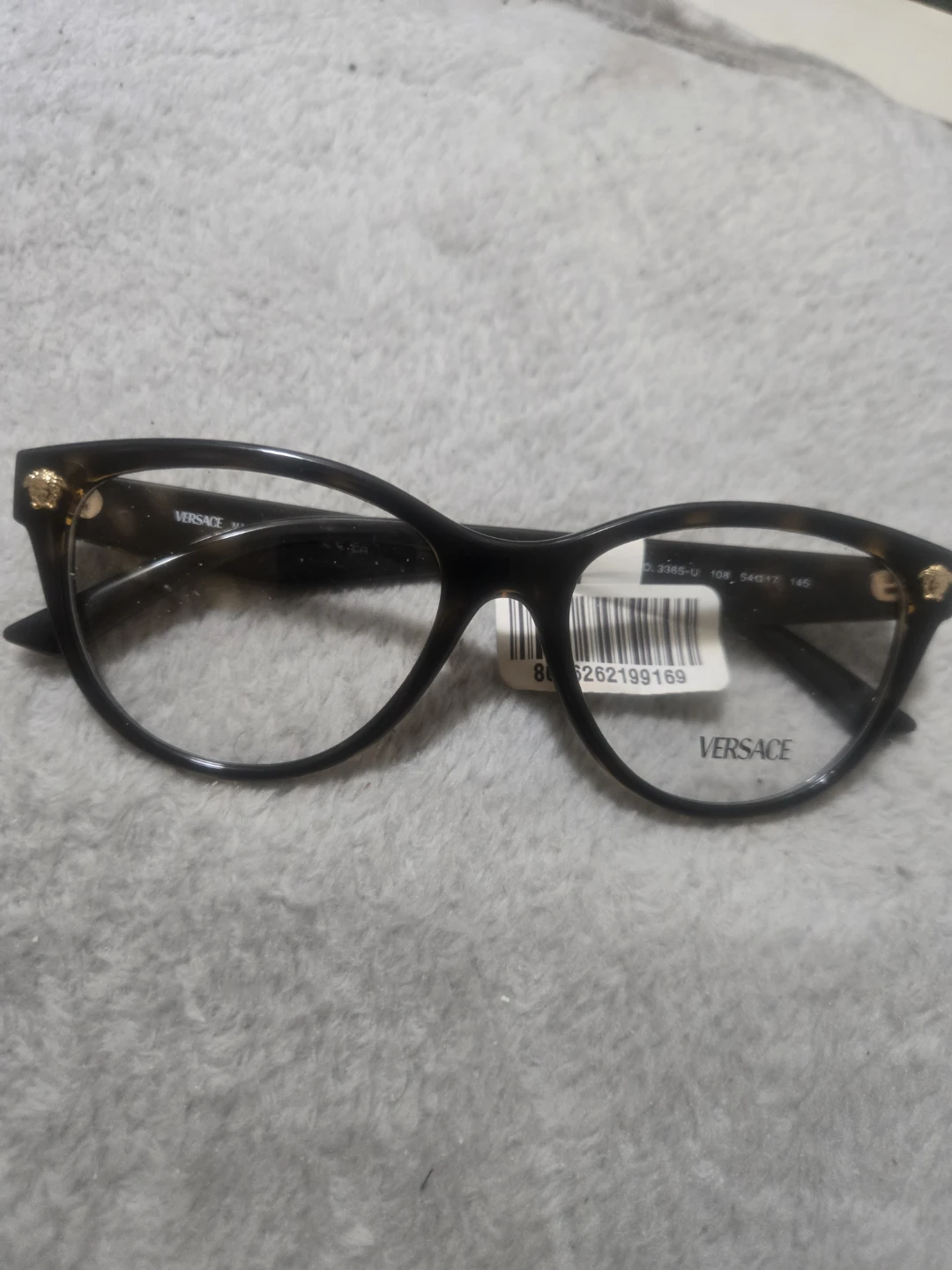 Versace Eyeglasses - Tortoiseshell Pattern