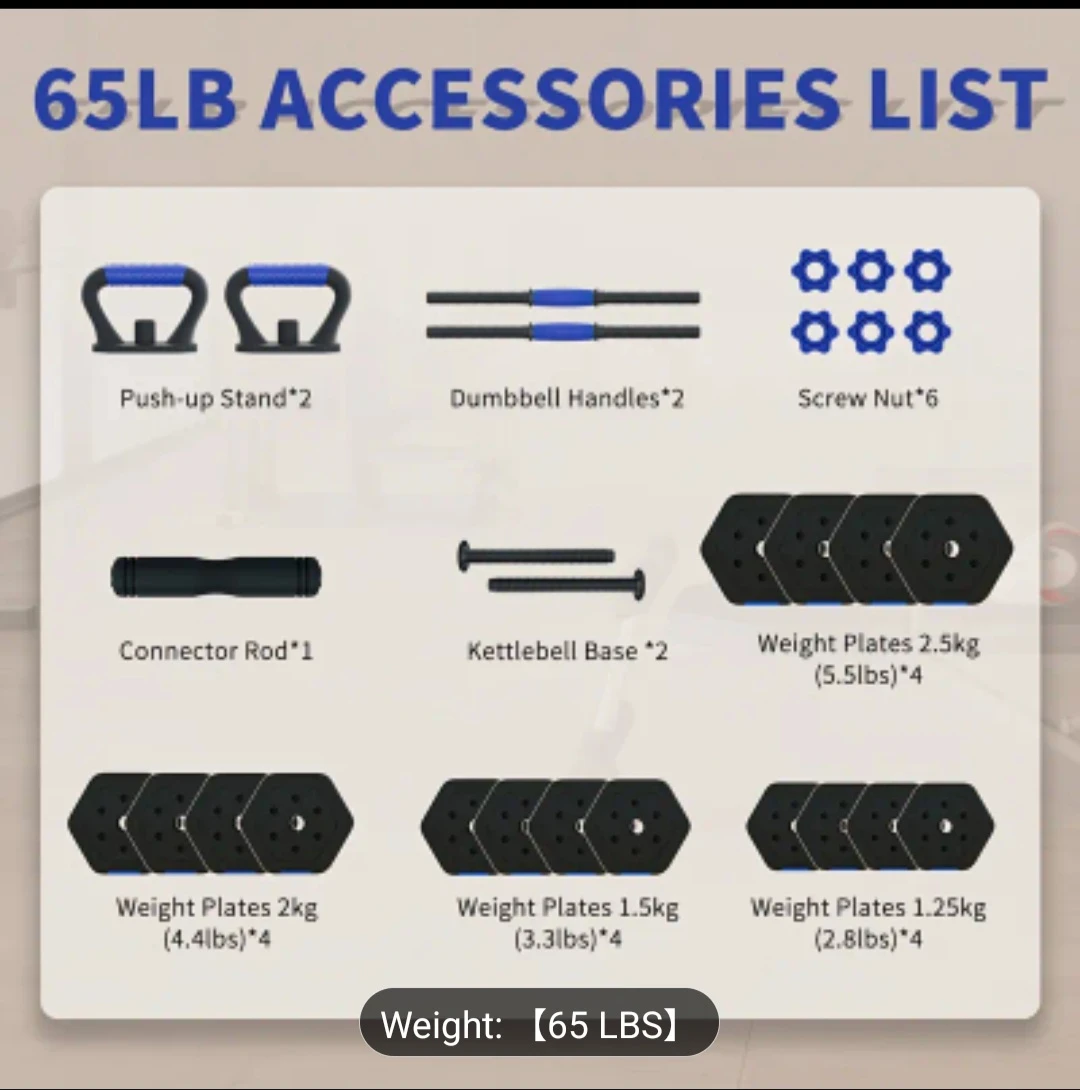 Adjustable Dumbbell Set - 65 LB Total Weight - photo 2