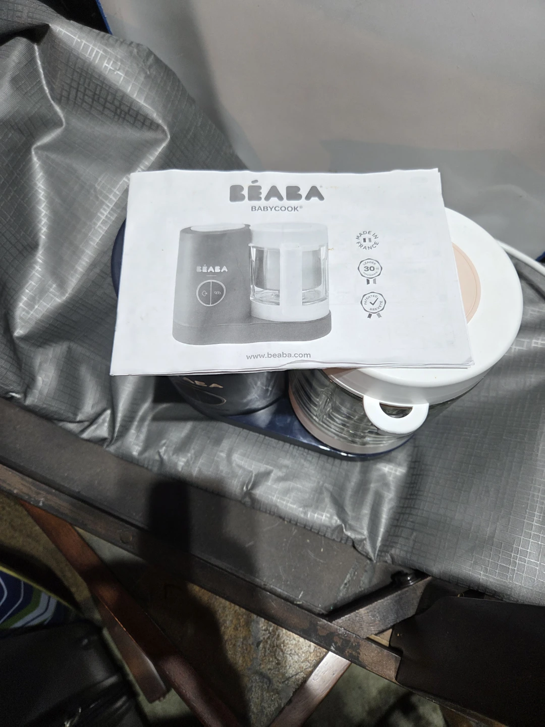 BEABA Babycook Neo Food Maker Steamer Blender - photo 2