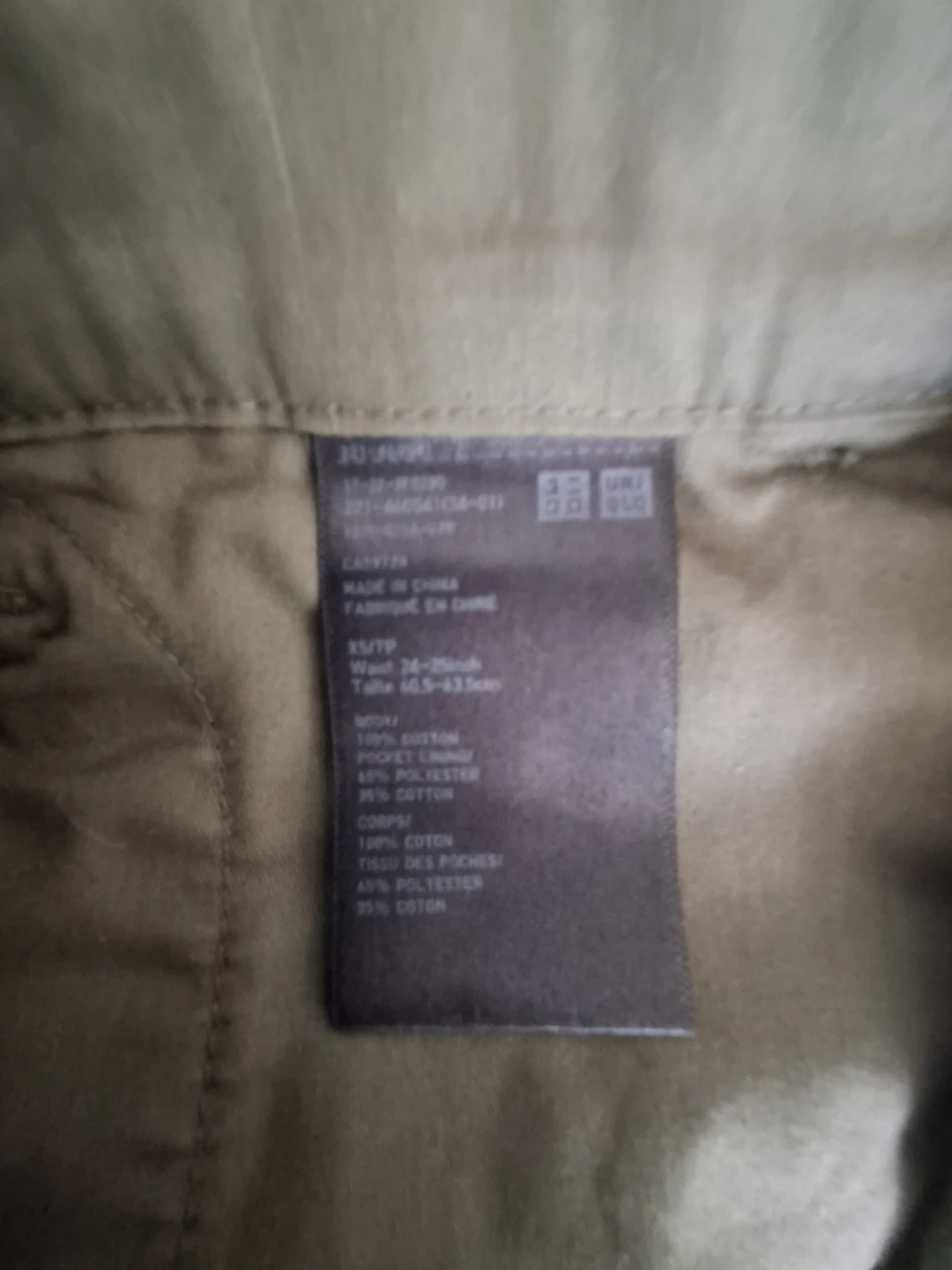 Uniqlo Olive Green Corduroy Pants - XS/TP - photo 3
