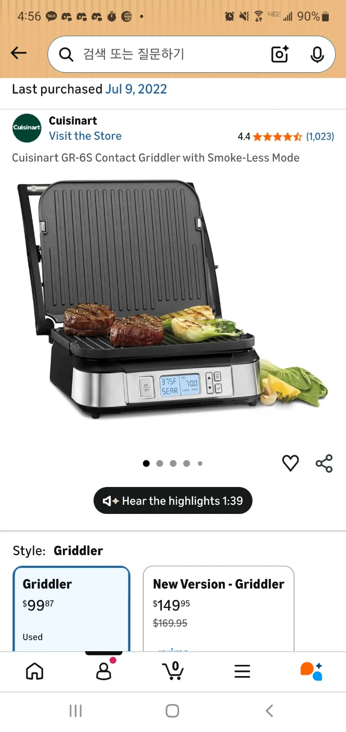 $190 Cuisinart GR-6S Contact Griddler with Waffle grill - photo 2