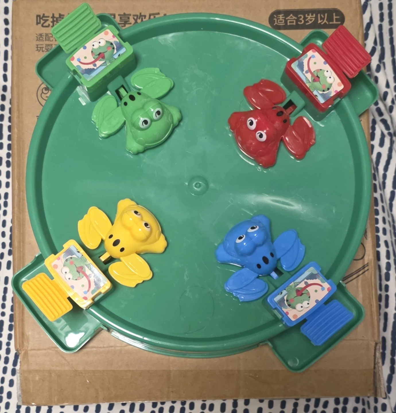 Crazy Frog Eating Beans Game Toy - photo 2