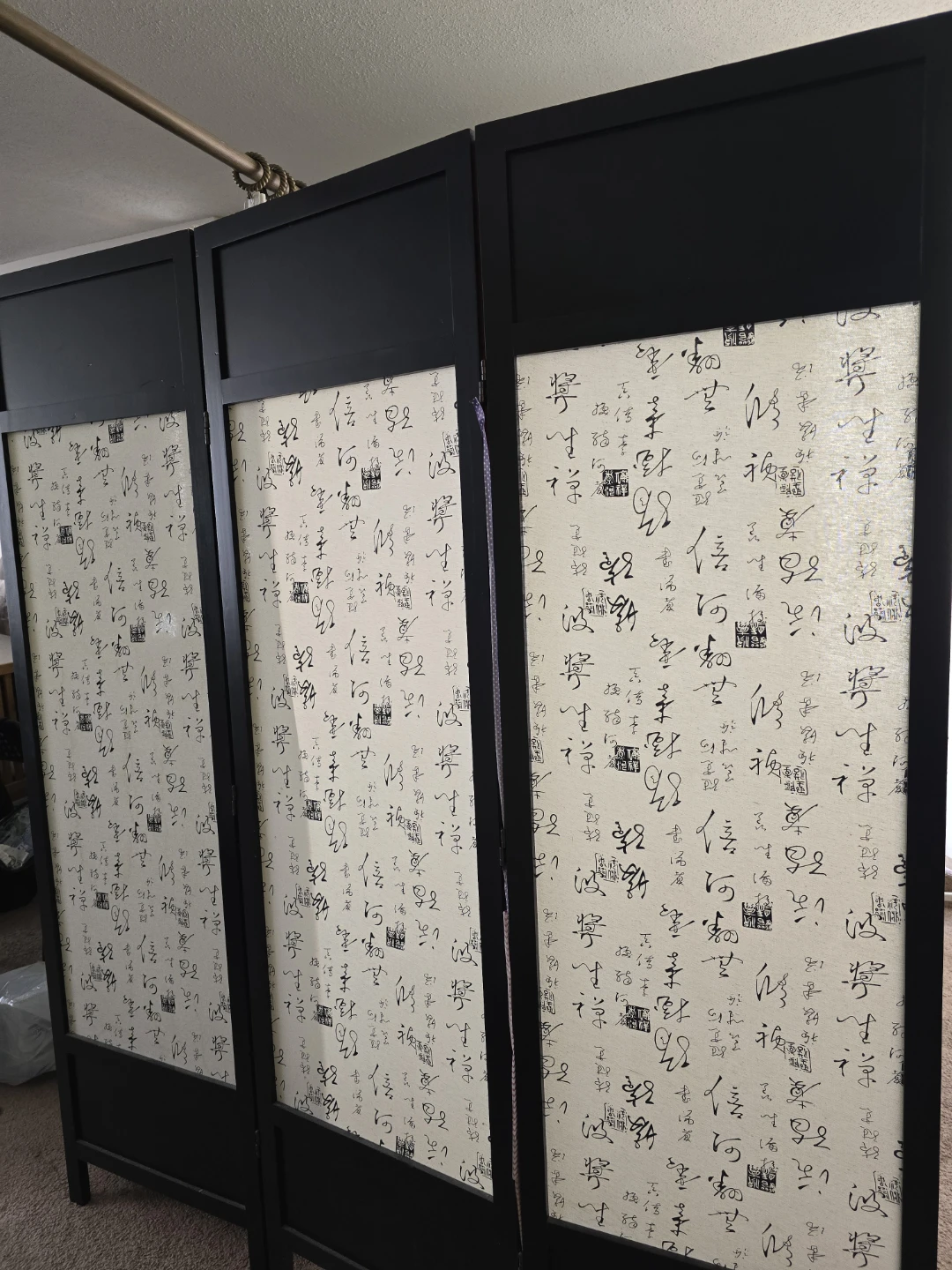 3-Panel Room Divider Screen