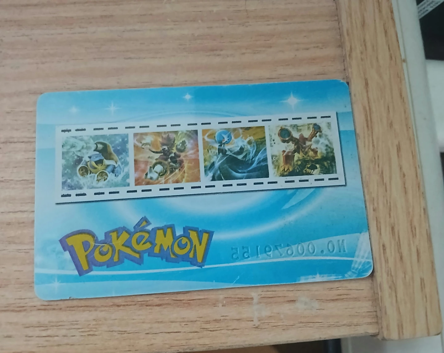 Pokémon Plastic Card – Hoopa Unbound ( Display Card) - photo 2