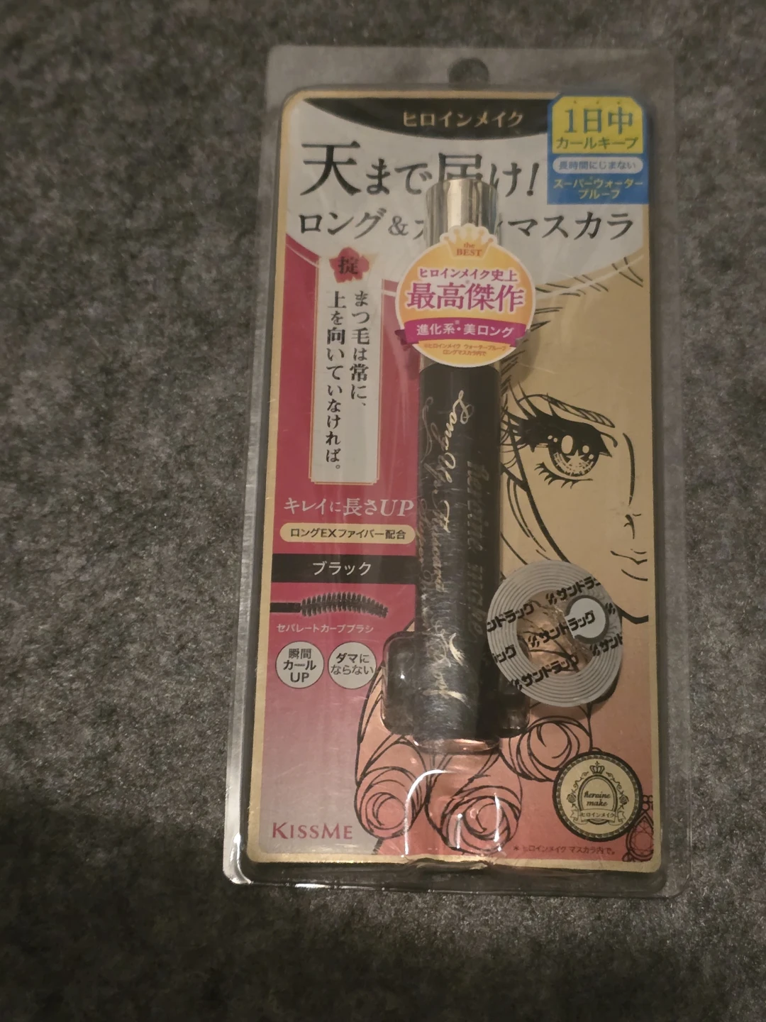 Heroine Make Long and Curl Mascara BN in blister