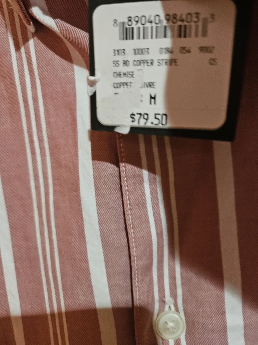 Club Monaco Slim Fit Striped  shirt - photo 4