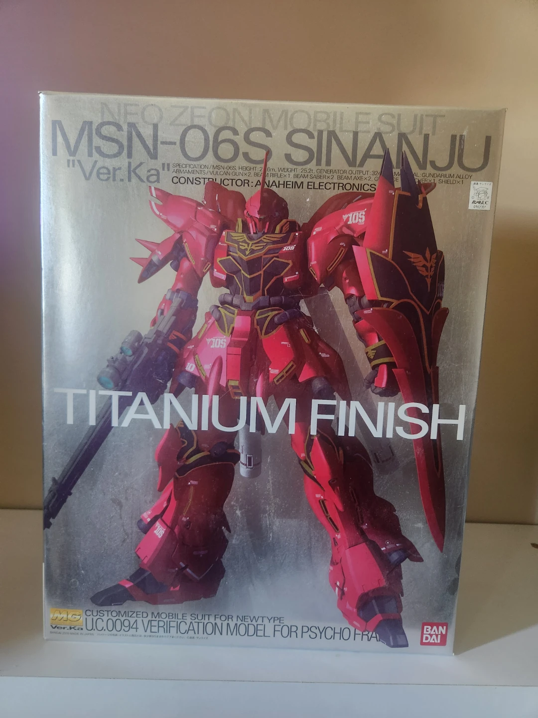 Gundam, anime figures