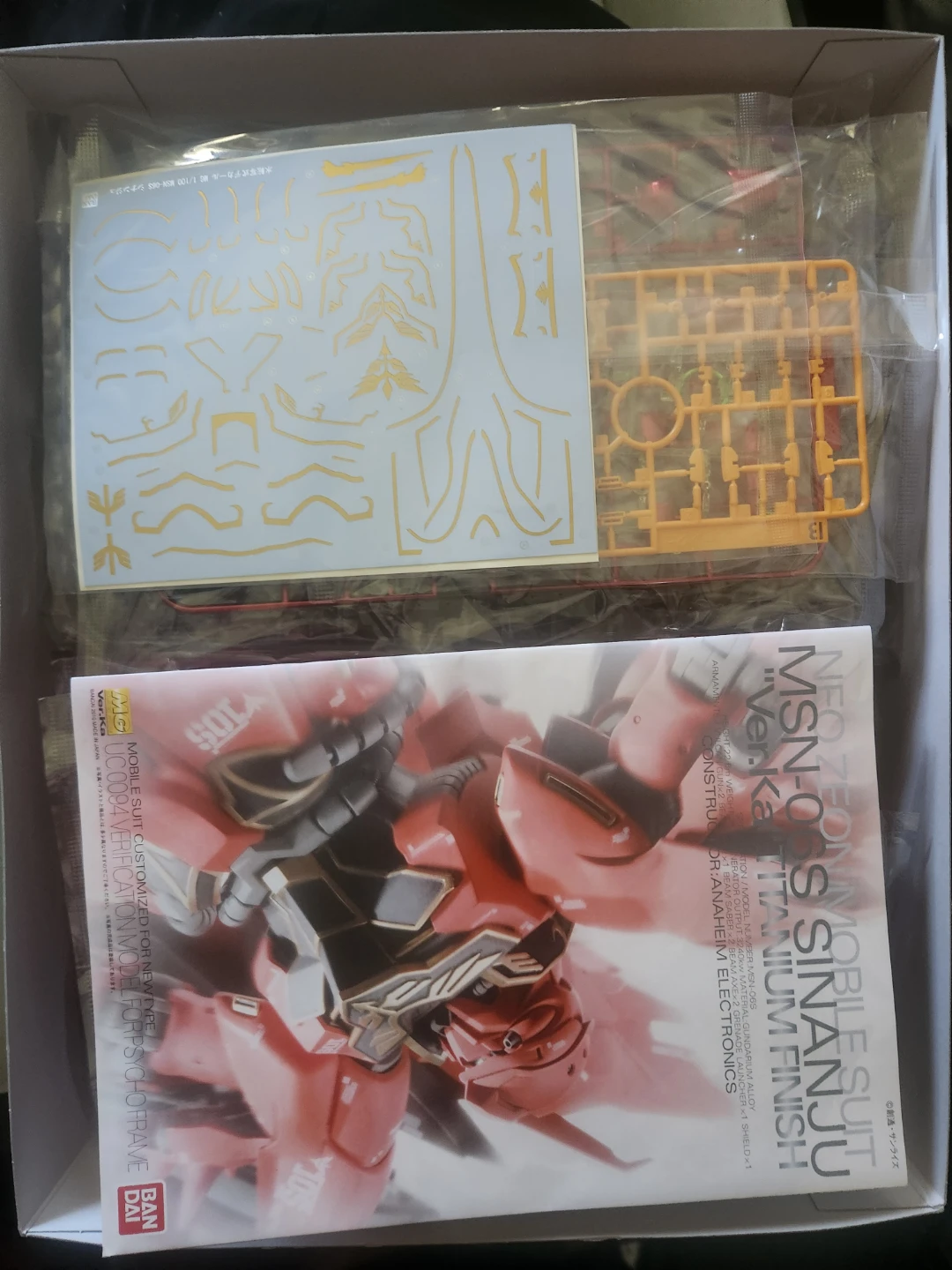 Gundam, anime figures - photo 2