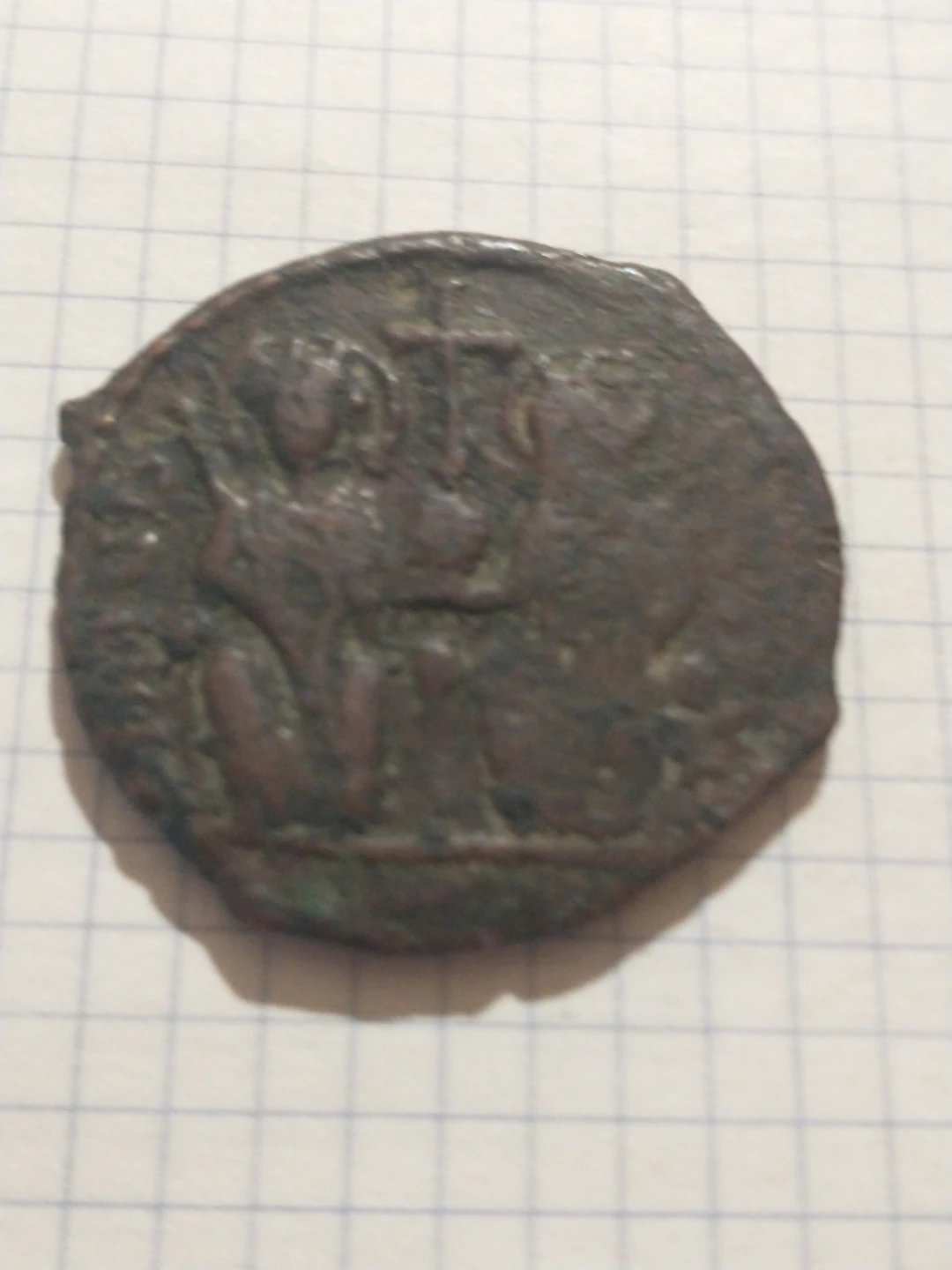 Vintage Coin with Historical Figures - photo 4
