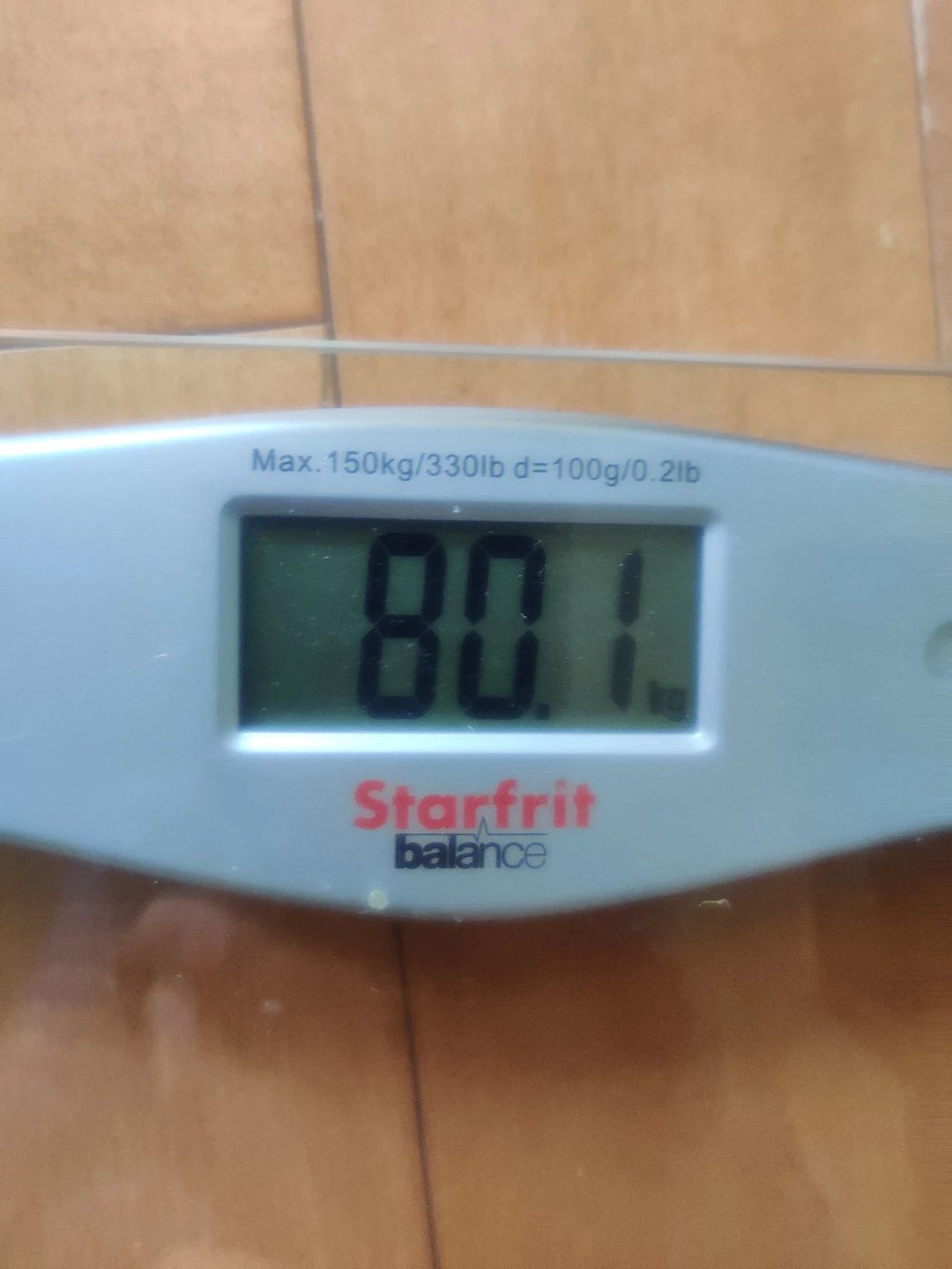 Starfrit Bathroom Digital Scale - photo 3
