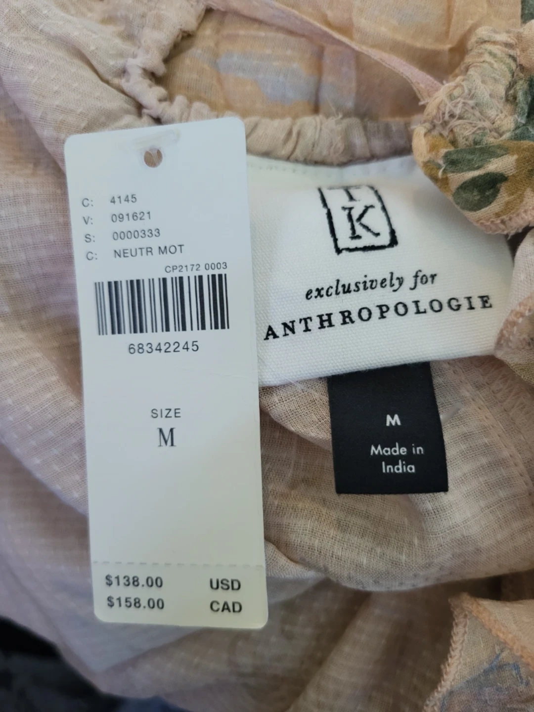 Anthropologie Strappy Maxi Dress - Size M - photo 4