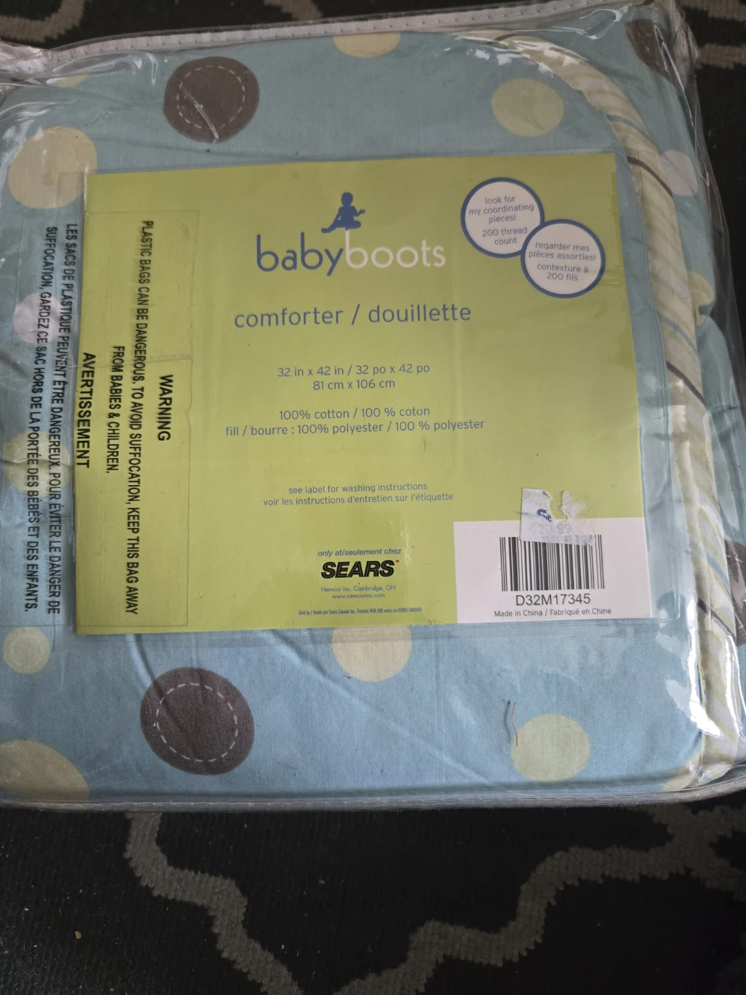 babyBoots Comforter / Douillette
