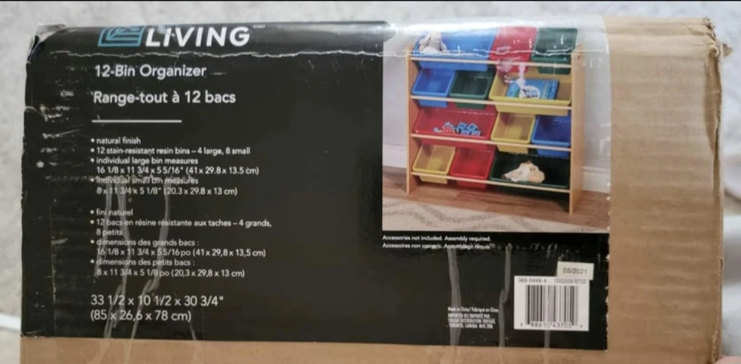 12-Bin Organizer Storage Shelf - Great Kids Toys & Storage. - photo 2