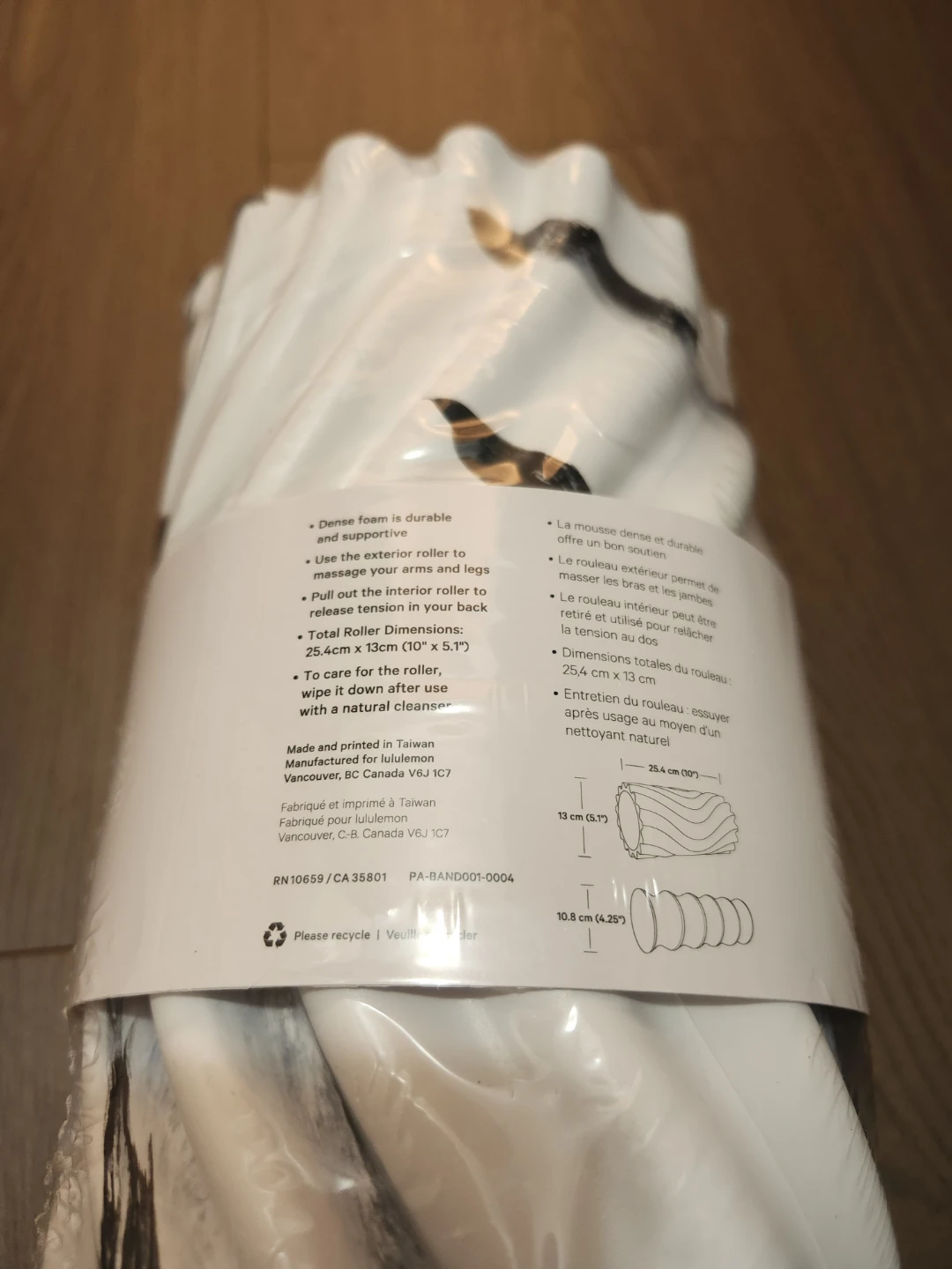 Lululemon Foam Roller - photo 2