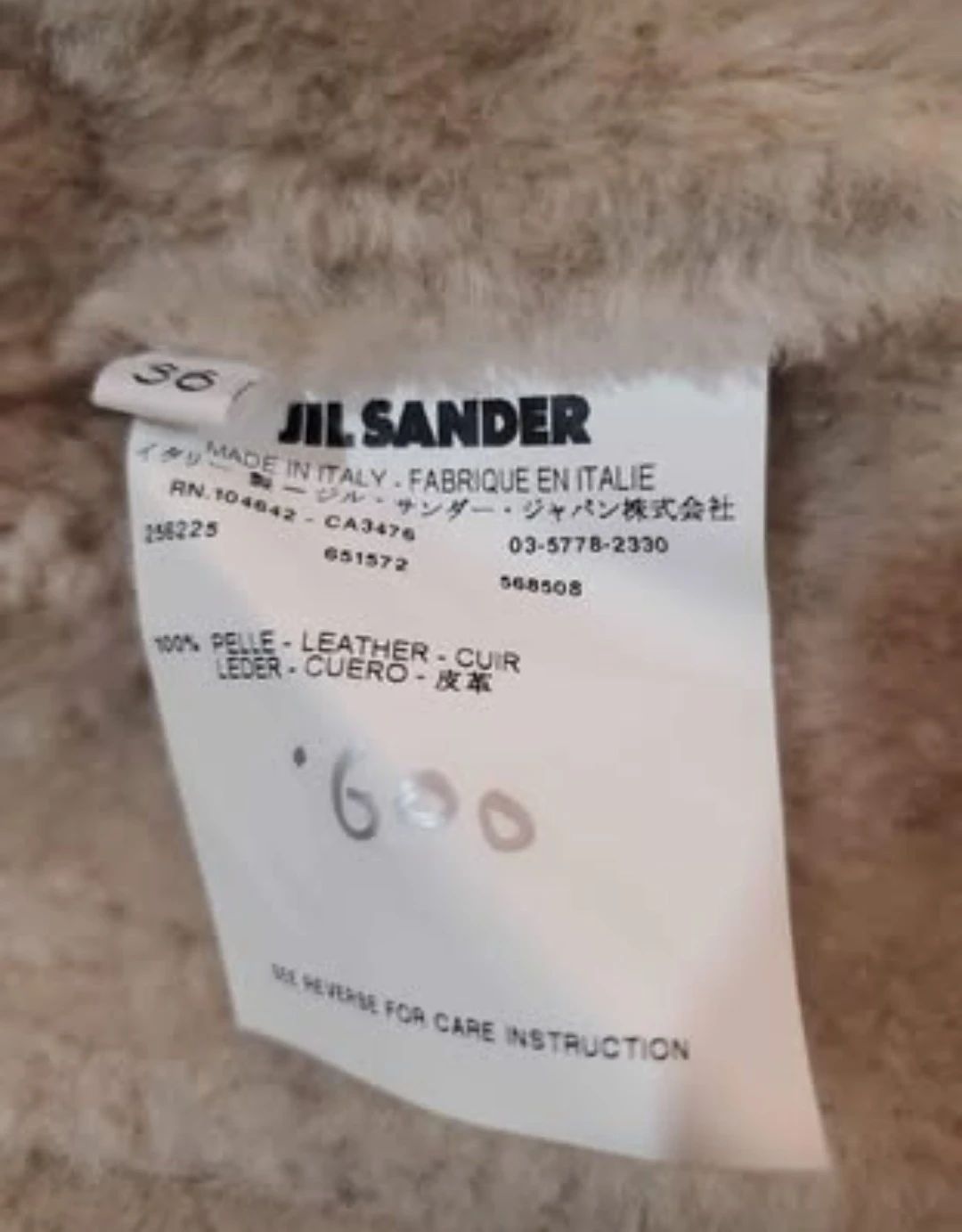 Jil Sander Beige Suede Leather Shearling Lined Blazer Jacket - photo 5
