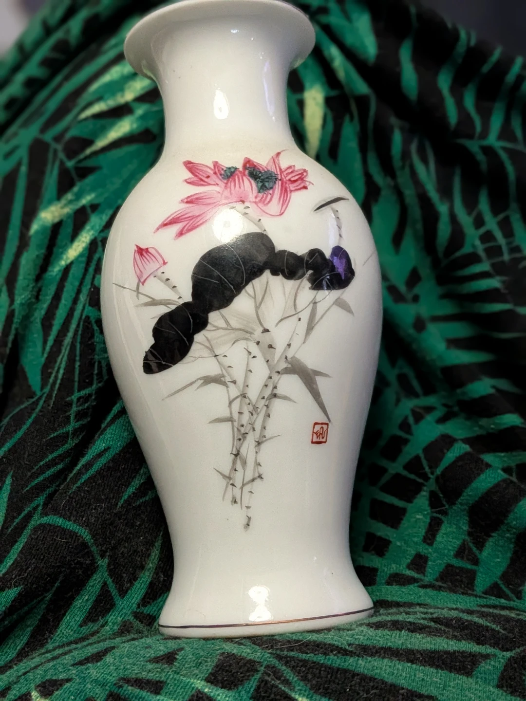 Decorative Vase with Floral and Chinese Script Design