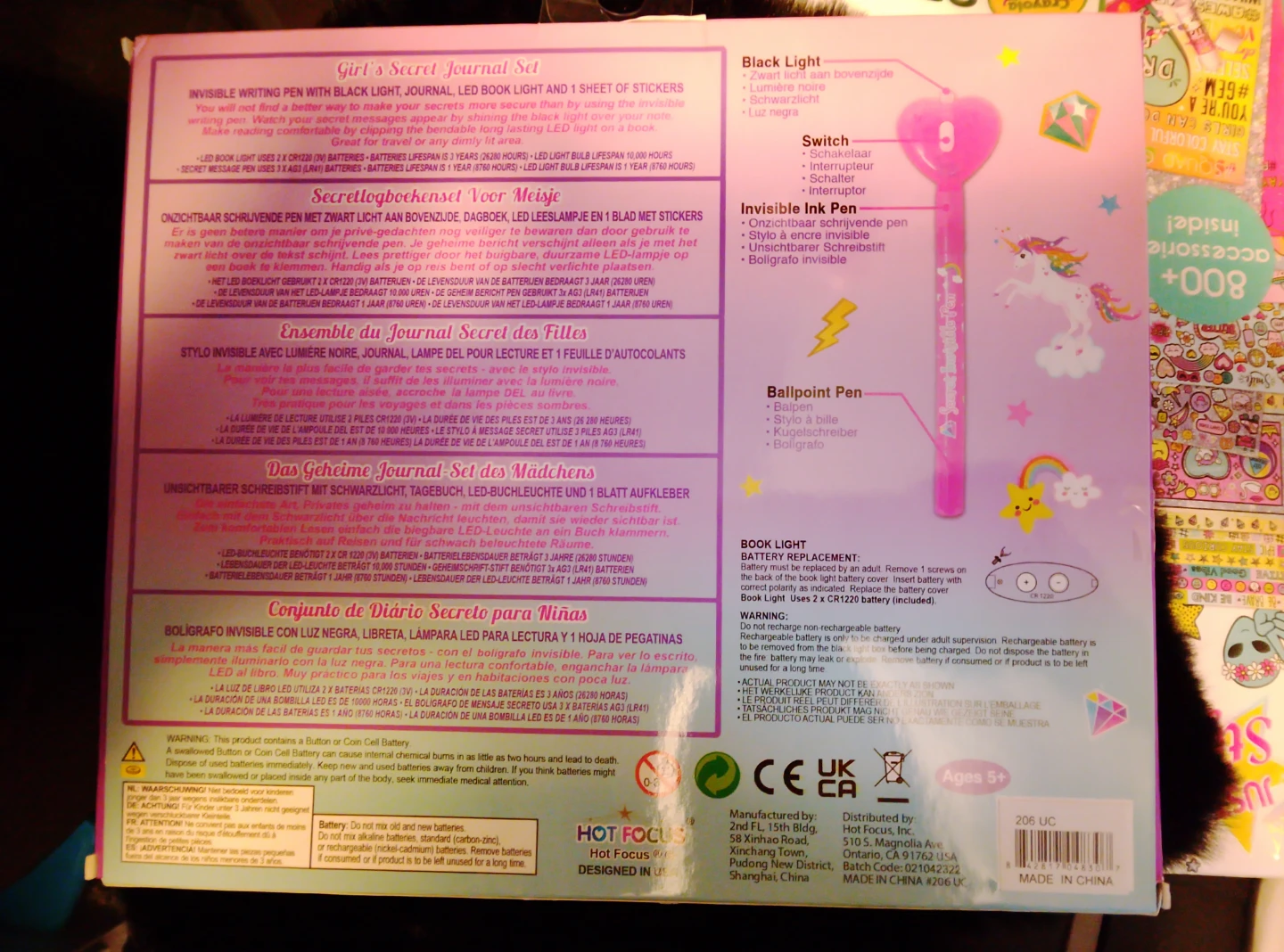 Gal's Secret Journal Fun 24+ Piece Set with LED Book Light - photo 2