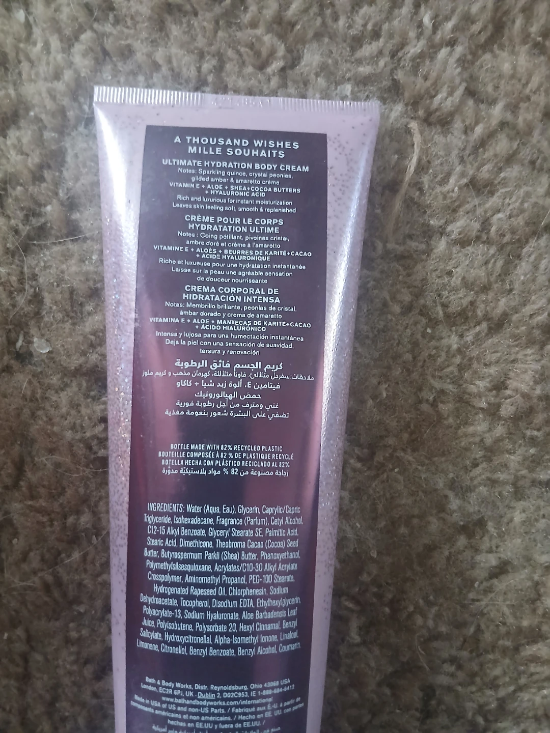 Bath & Body Works A Thousand Wishes 226g Body Cream - photo 2