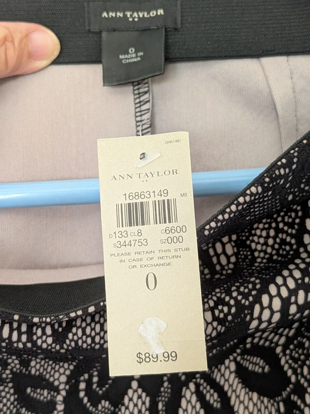 Ann Taylor Black & White Lace Pencil Skirt Size 0 - photo 3