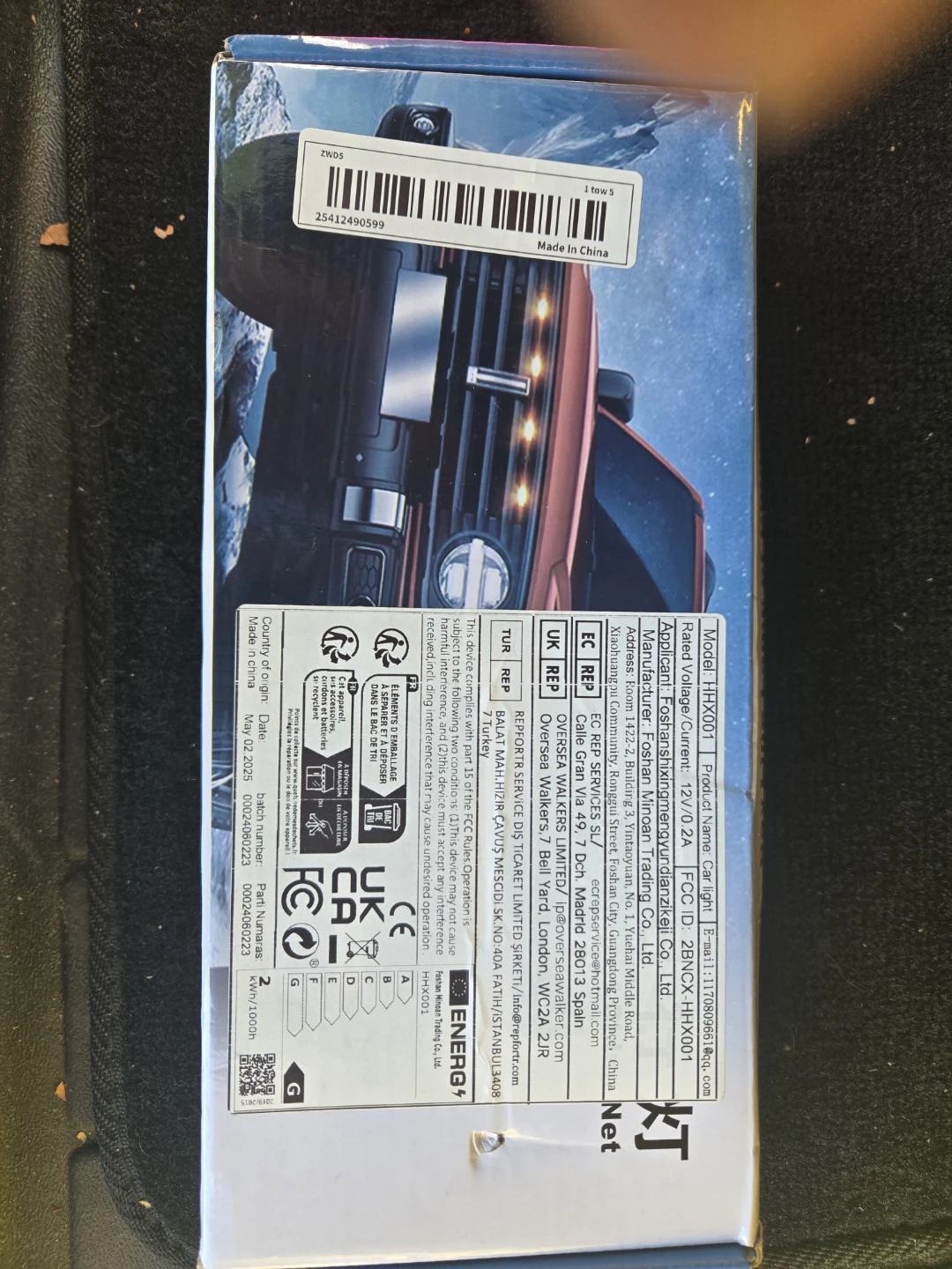 Car Light HHX001