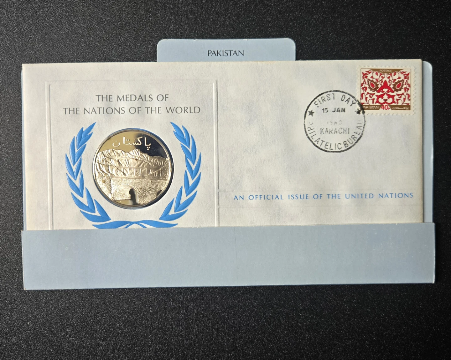 Pakistan Medals of the Nations of the World First Day Cover