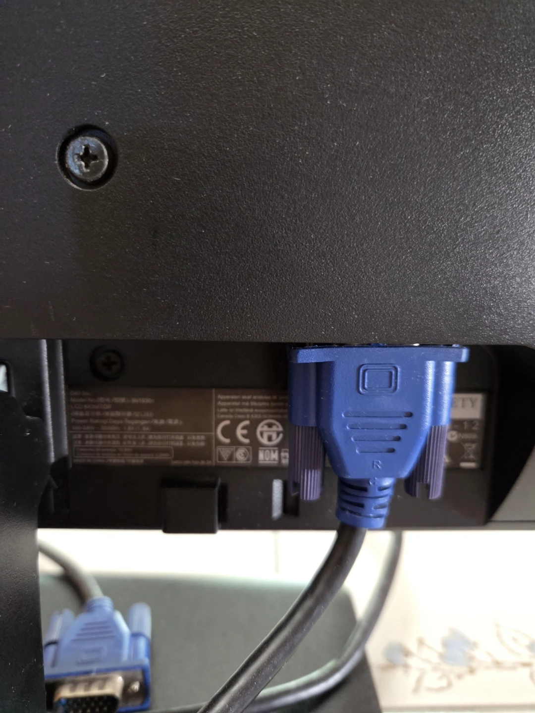 Dell 19" LCD Computer Monitor - photo 2