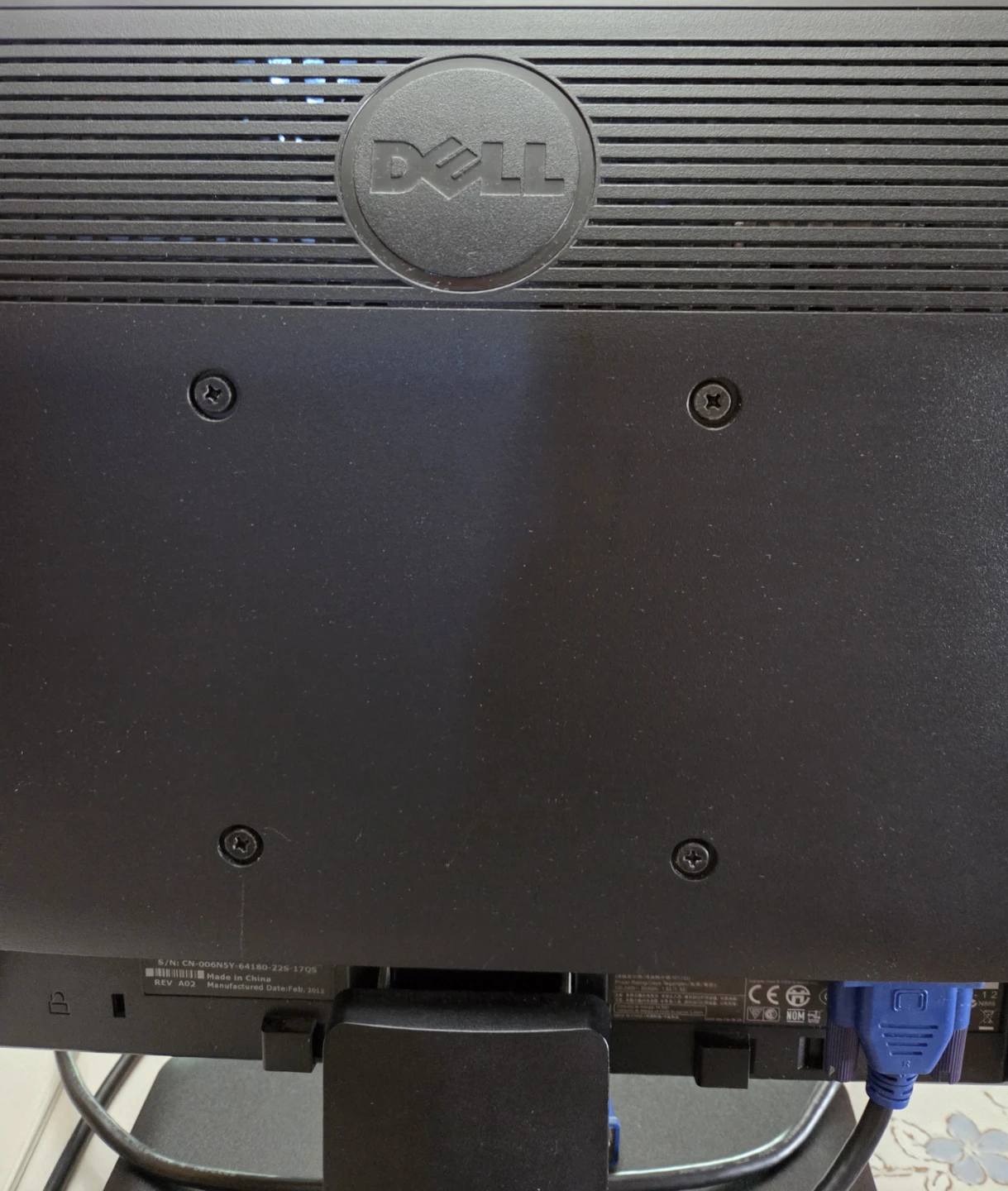 Dell 19" LCD Computer Monitor - photo 3