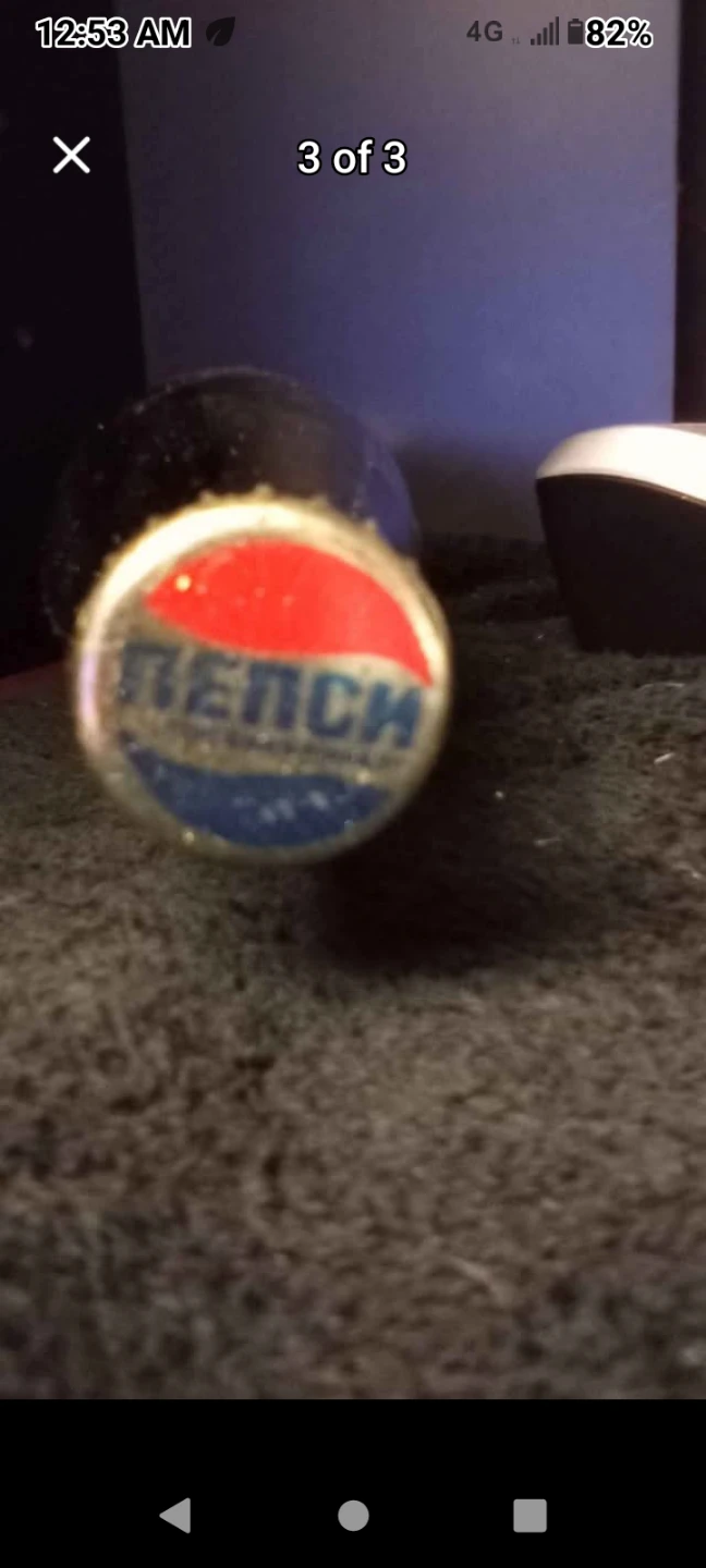 Vintage Pepsi-Cola Bottle - photo 3